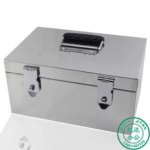 万能的工具宝箱