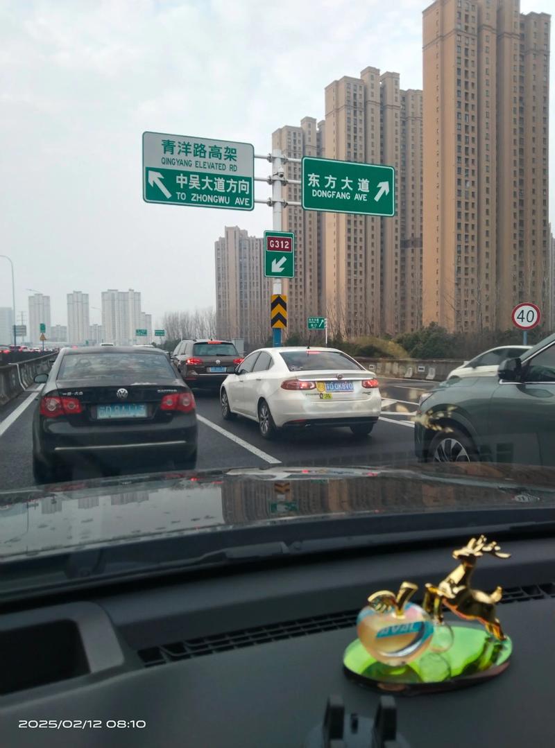 常州公交app官方下载