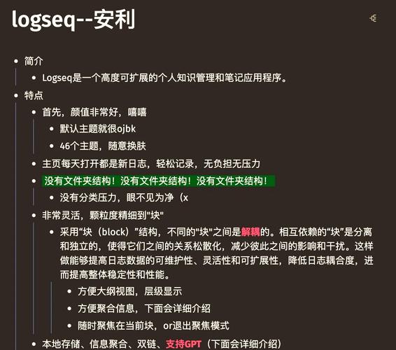 log函数计算器怎么输入