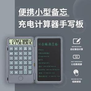 1万毫安多久可以充满