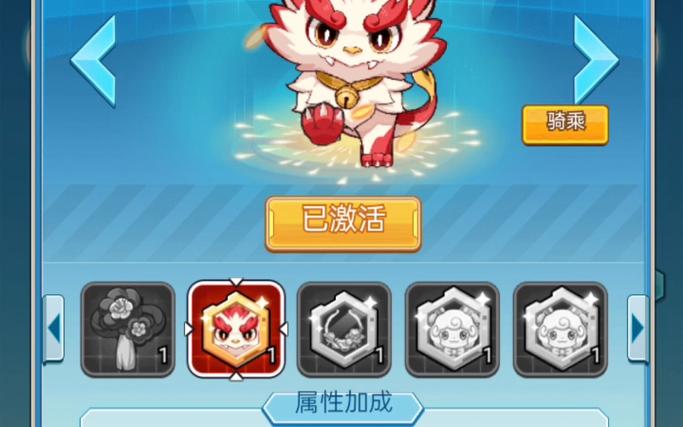 4399养只宠物球图标