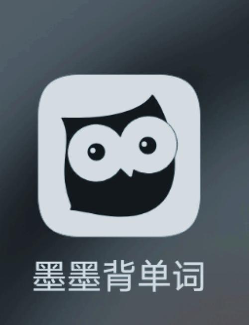墨墨背单词2023破解版不登录