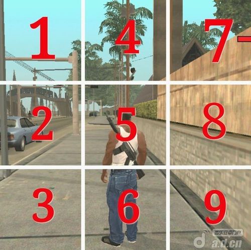 gtasa拇指玩汉化版截图