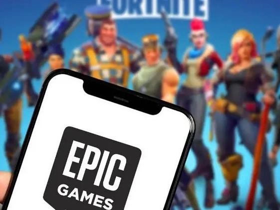 epic下载的游戏迁移截图