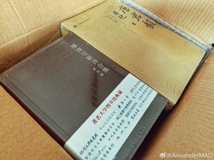中国图书网官网入口游戏截图
