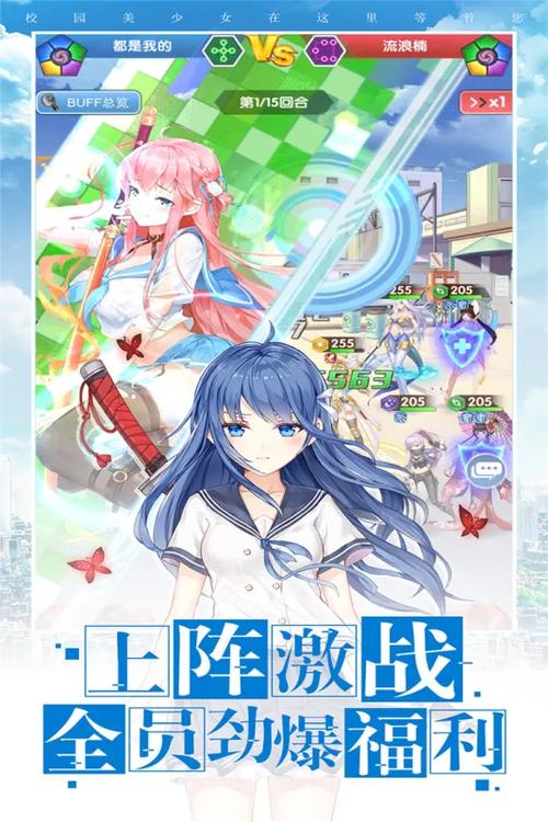 内购游戏破解版大全
