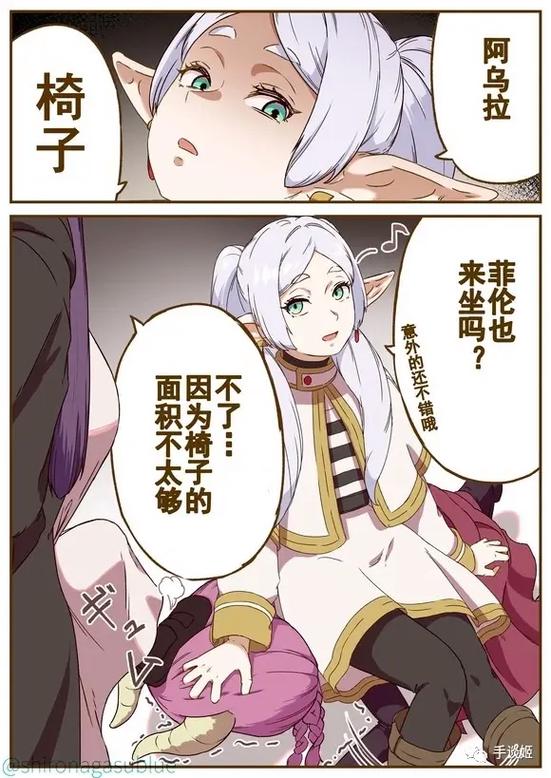 手谈姬汉化官网