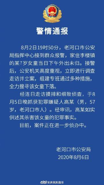 天天电视直播TV版游戏截图