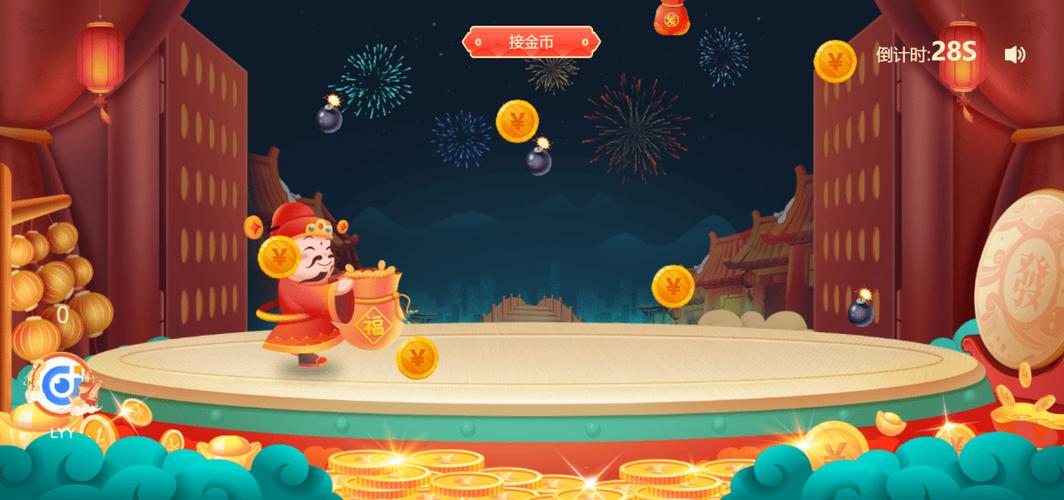 金币庄园红包赚钱极速版
