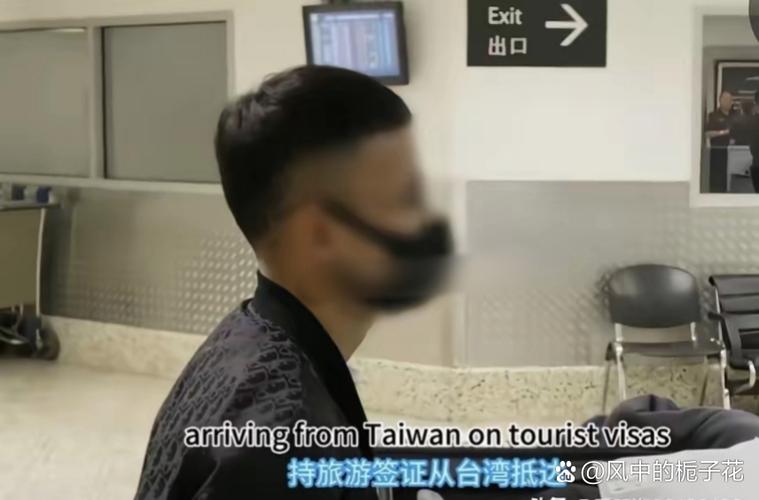 缅语翻译中文