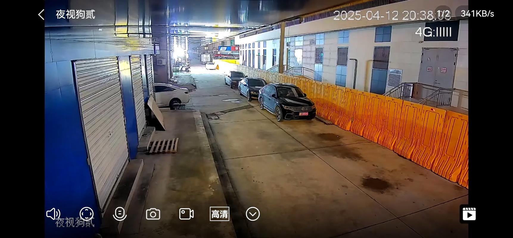 监控器一直黑灯正常吗图标