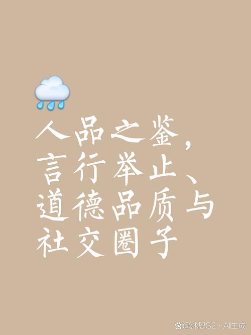 听筒与扬声器的区别截图