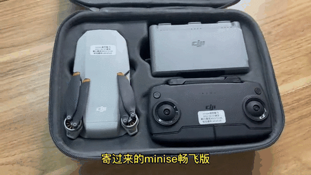 大疆t40遥控器改截图