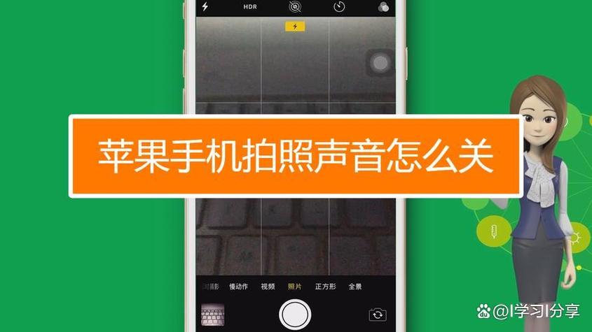 拍照咔嚓还是咔嚓