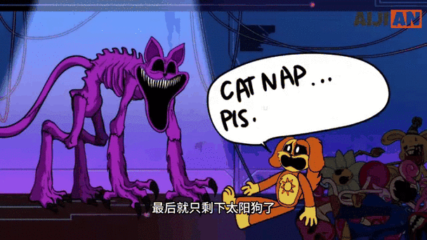 附身能力截图