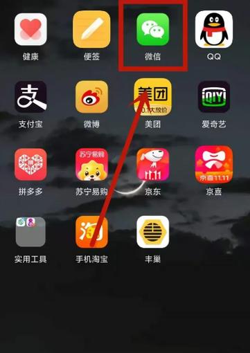 怎么撤回qq主页给别人点的赞缩略图