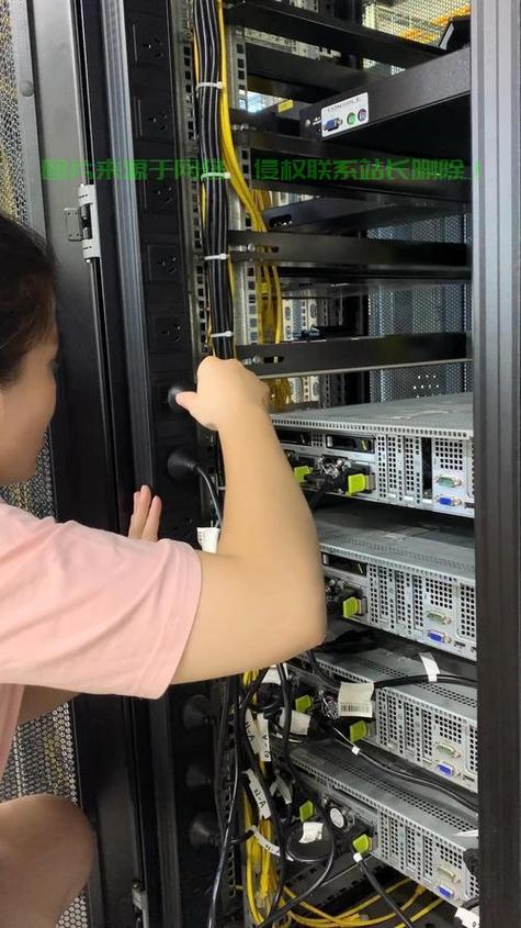 服务器是啥意思游戏截图