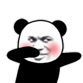 熊猫人表情包素材