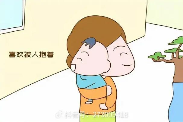 孩子没拴住任何人,唯独只拴住了妈妈图标