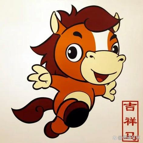 玄的三大生肖图标