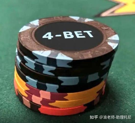 德州俱乐部靠什么盈利截图