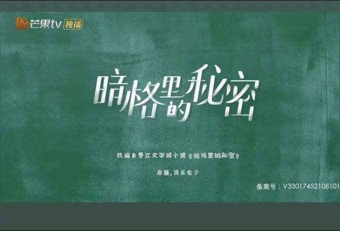 百度页面怎么突然变暗了缩略图