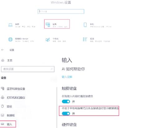 键盘按q就出现弹窗