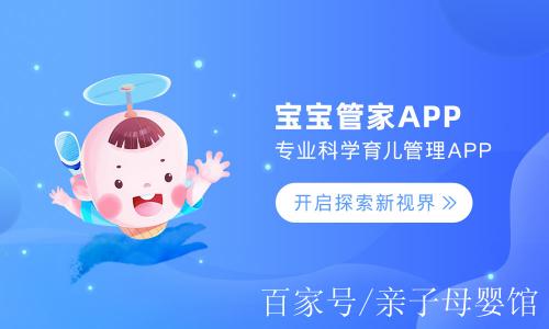 闲鱼一次只能发布一个宝贝吗缩略图