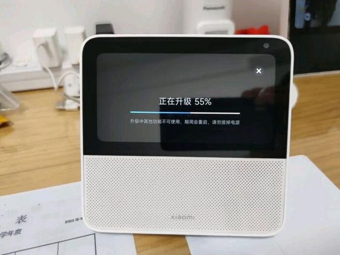 小爱音箱怎么听fm收音机截图