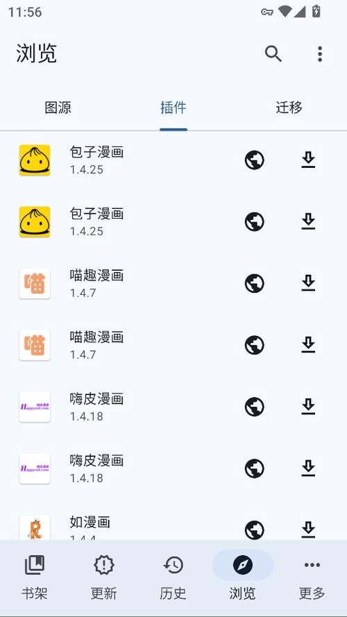Tachiyomi安卓版图标