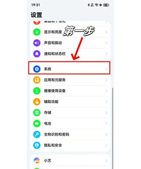 为什么卓易通不能微信登录截图