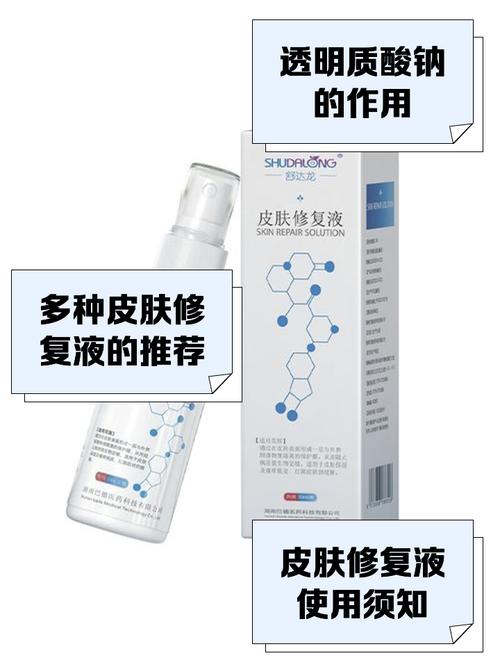 春雨医生app闪退图标