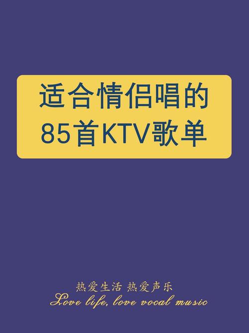 k歌免费软件哪个好