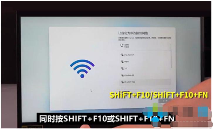 戴尔怎么跳过开机自检