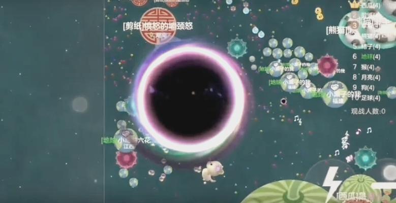 球球大作战隐藏对手光环截图