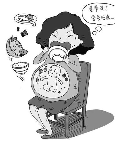 妈妈多吃点游戏攻略截图
