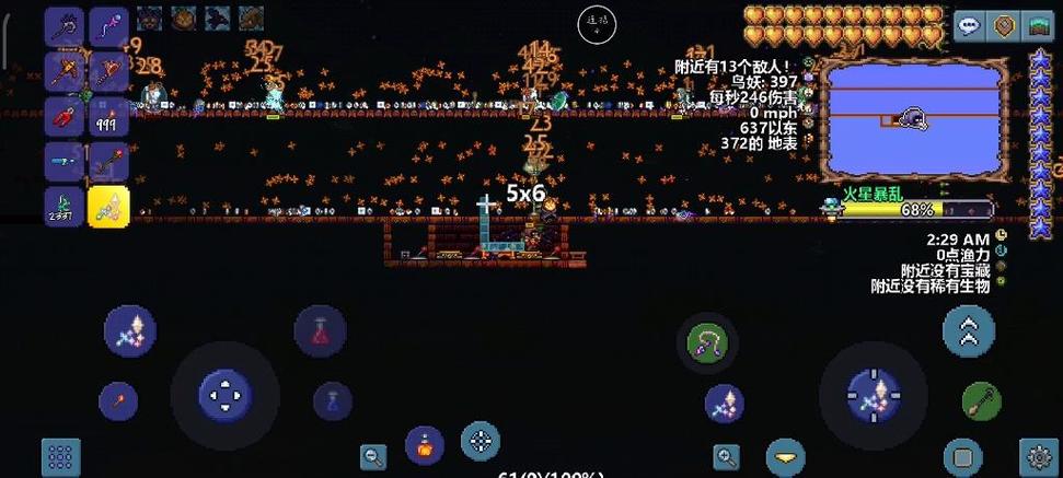 泰拉瑞亚各种机关制作截图