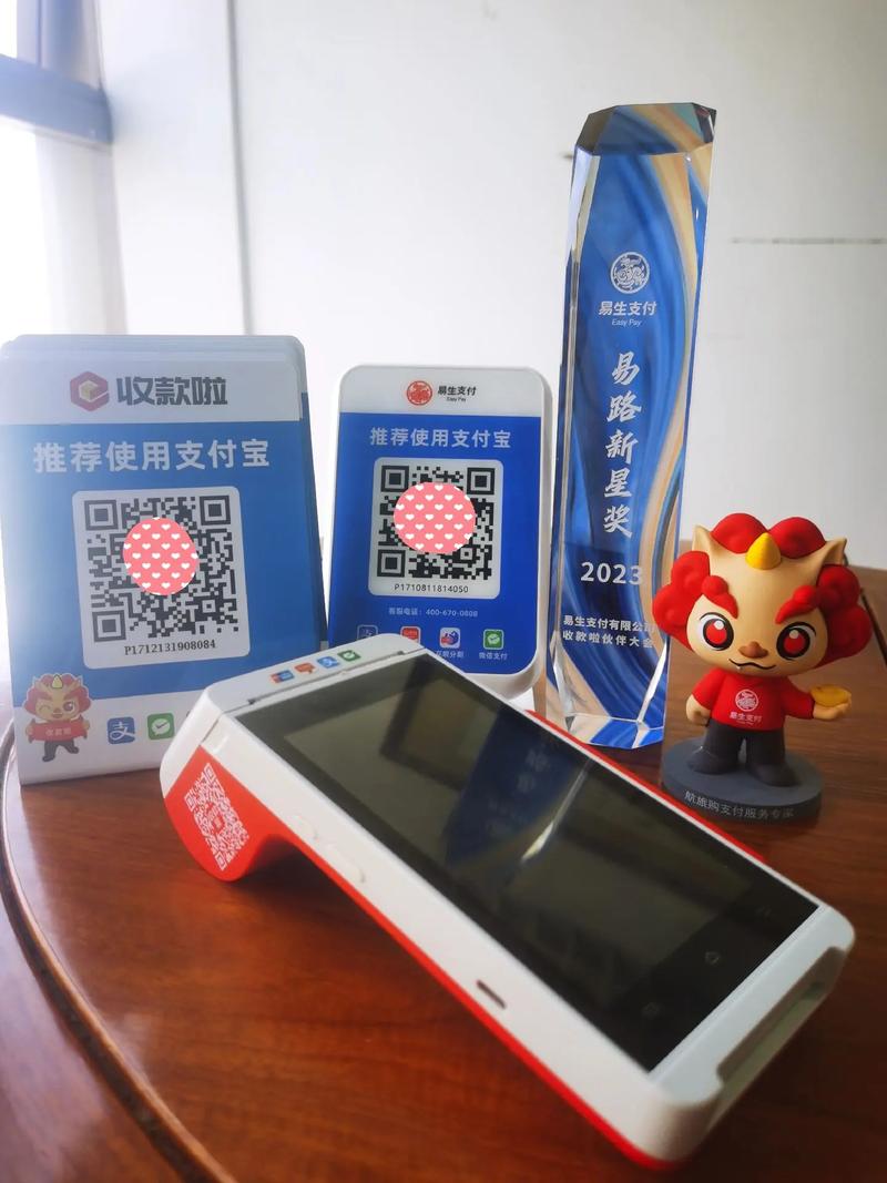 美团月付能交手机费吗截图