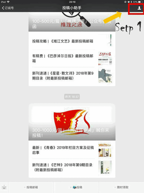 九怀中文网