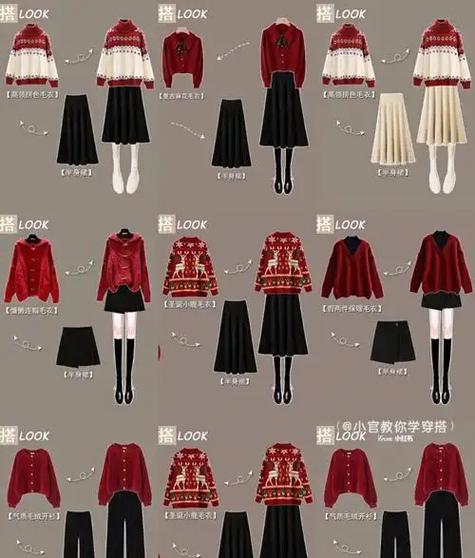 过年穿黑色衣服合适吗缩略图