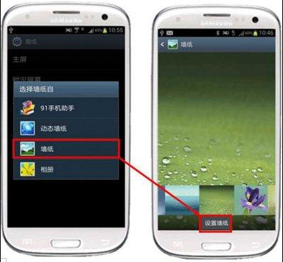 墙纸破了用什么胶粘缩略图