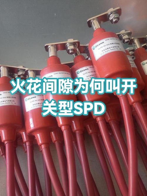 大火花掉了几天可以恢复缩略图