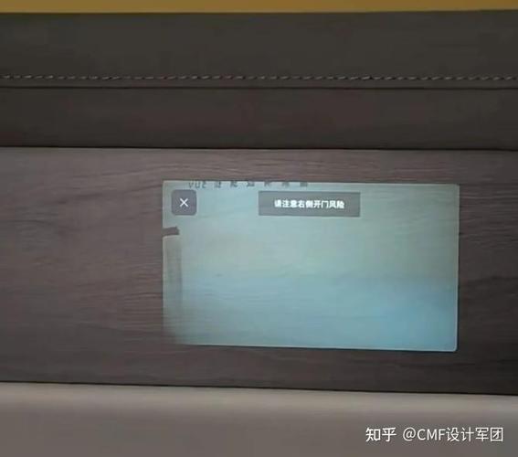 怎样让别人显示电话不在