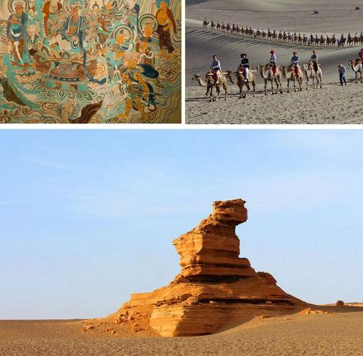 文明时代2中华上下5000年晚霞仙子缩略图
