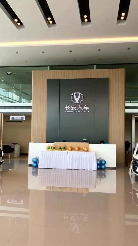 长安面包车4s店地址和电话图标
