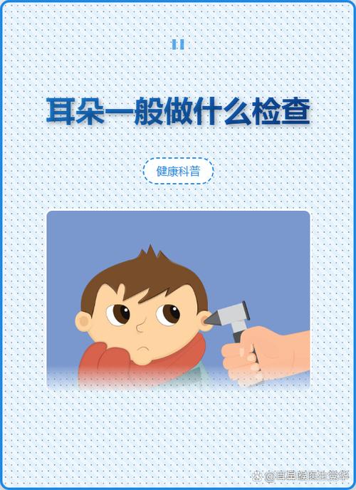 电脑没声音但是扬声器显示有声音