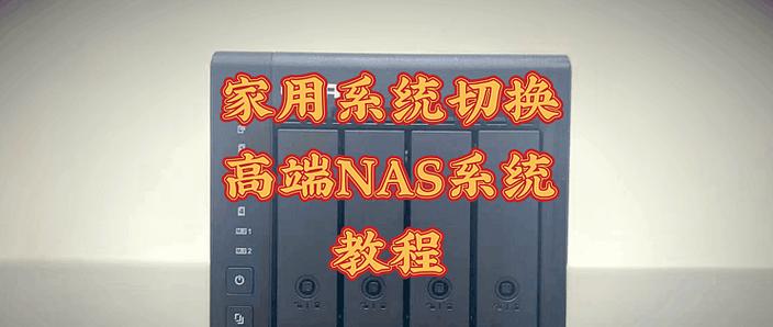 内置功能菜单