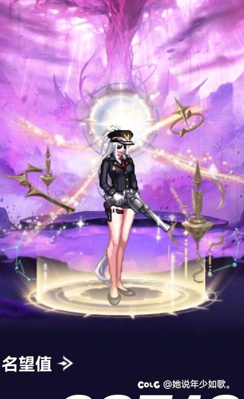 地下城女枪安卓11可玩