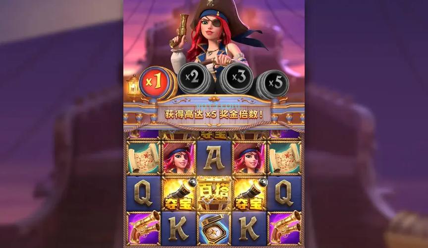 pg赏金女王模拟器在线试玩网站