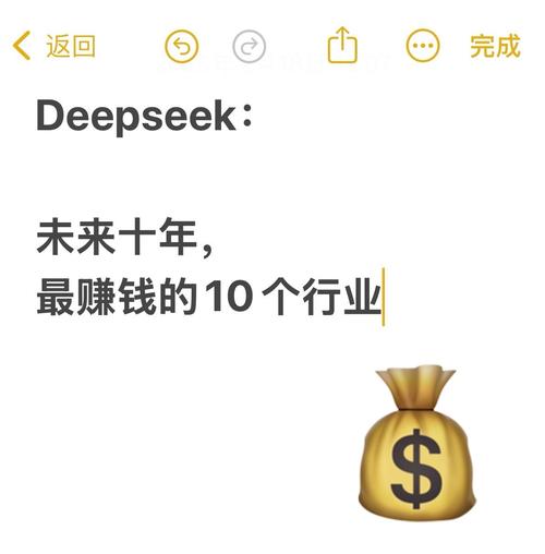 闪赚app图标